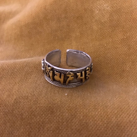 Vintage Jewelry - Sanskrit Adjustable Metal Ring